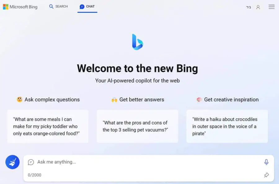 Bing Welcome menu
